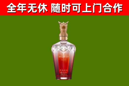 吉林回收剑南春价格