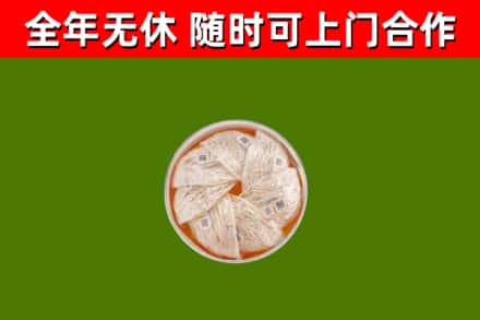 吉林回收燕窝价格